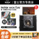 Fuji Camera instax WIDE Evo Polyphony wide-format single-image optional printing digital camera