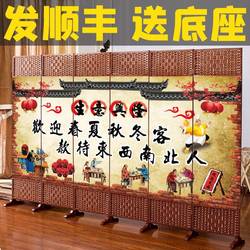 Hotel Private Room Tea House Hotel Restaurant Fabric Screen Folding Movable Partition Wall Living Room Bedroom Curtain Home Use