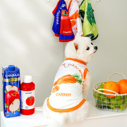 Spring and Summer Simple New Style Dog Vest for Large Dogs Like Golden Retrievers and Bichons, Pet Clothing, Cat Clothes, Apparel, Dog Clothes