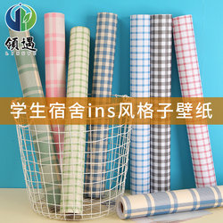 Self-Adhesive Wallpaper for Bedroom, Cozy and Simple Modern Grid Wall Stickers, Dormitory Desk Wall Waterproof Pvc Renovation Stickers