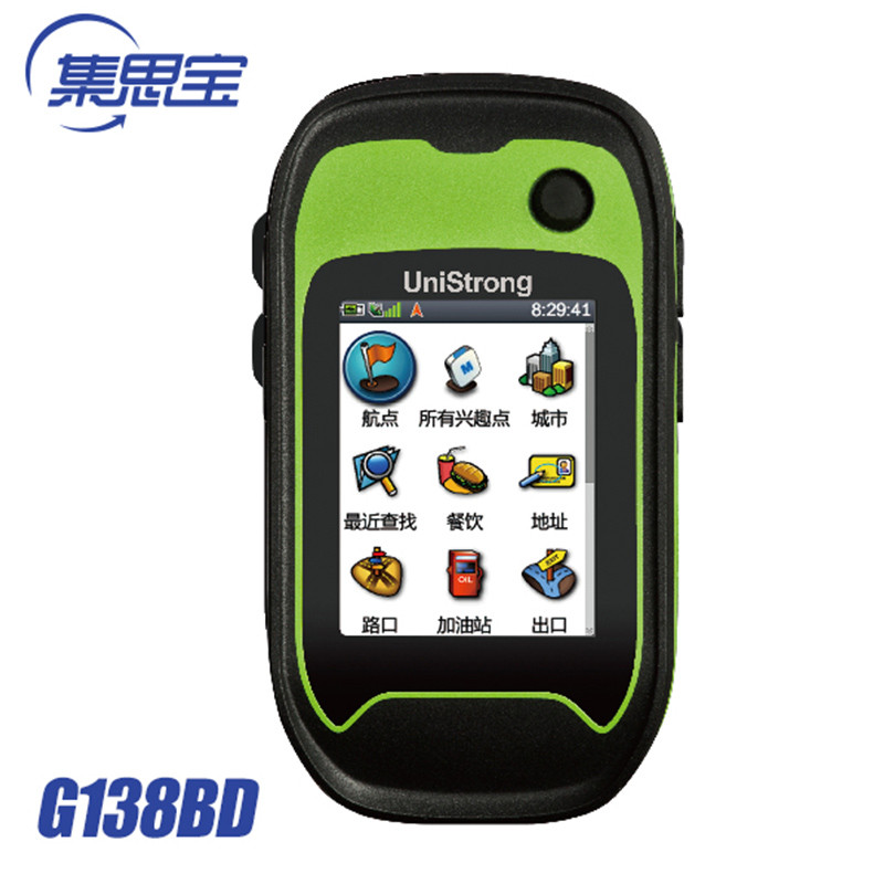 JISIBAO G138BD BEIDOU ڵ  ׺ ü ڸ Ȯ Ŵ  ߿ GPS ڵ -