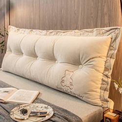 Bedside Cushion, Large Backrest, Double Sofa, Long Pillow, Soft-Packed Tatami, Bedroom Bed, Waist and Back Support Cushion, Removable and Washable