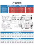 Xi lanh thủy lực 3 tấn, xi lanh thủy lực mặt bích hai chiều, xi lanh 2 tấn, thang máy đóng kiện tùy chỉnh không tiêu chuẩn, xi lanh nhỏ Vam thủy lực