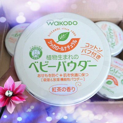 Wakodo Authentic Baby Powder Talc-Free Cornstarch