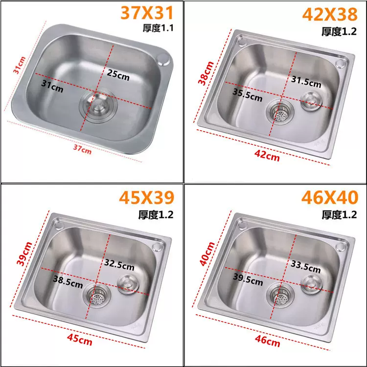 新款家用厨房单槽不锈钢水槽简易单盆洗手盆小型水盆厨房 Taobao