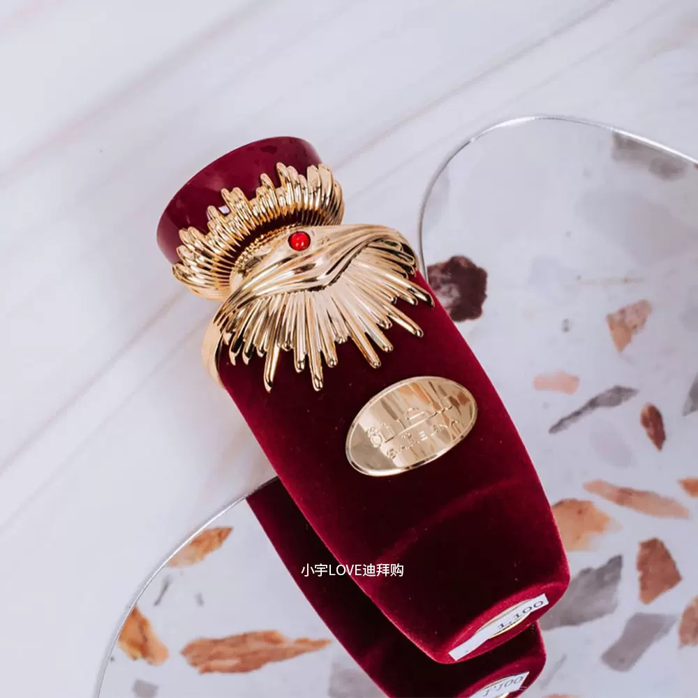 Lattafa Sakeena 100ml 香水 🇦🇪 LATTAFA SAKEENA 100ml | 蝦皮購物