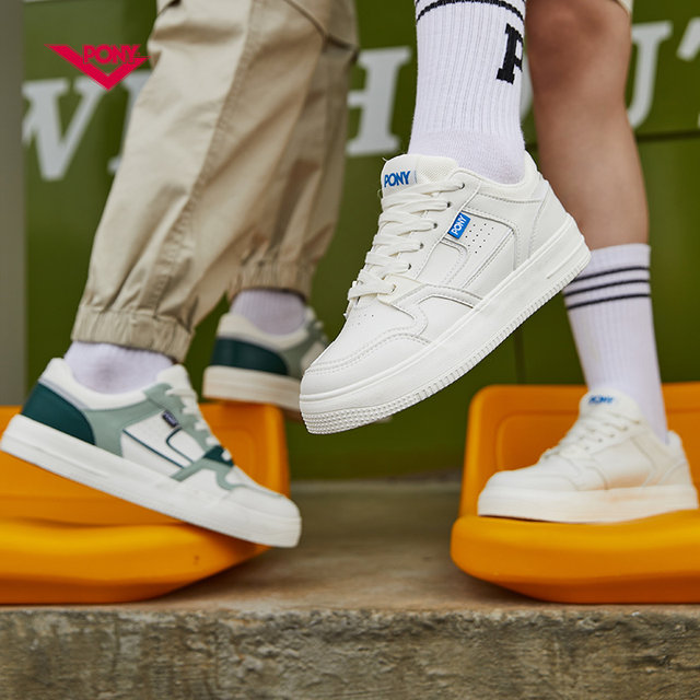 Retro Wheat Color Thick-Soled Skateboard Unisex Casual Shoes