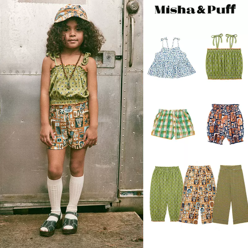 Misha&Puff balloon pant 18-24M Misha & Puff♡ balloon pants 12-18m