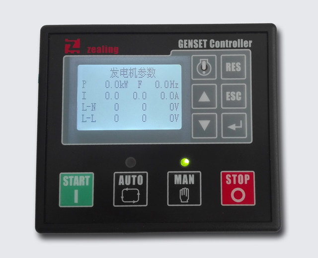 GCU40 million -purpose diesel gasoline gas intelligent generator engine ...