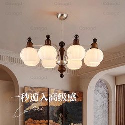 Medieval-Style Living Room Chandelier, White Ash Wood, French Solid Wood, Bamboo Joint Dining Room Lamp, American-Style Master Bedroom Magic Bean Lamp Casagd