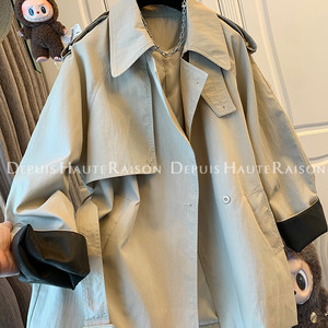 
DHR high-end French temperament large lapel windbreaker jacket loose mid-length top women's autumn 2025