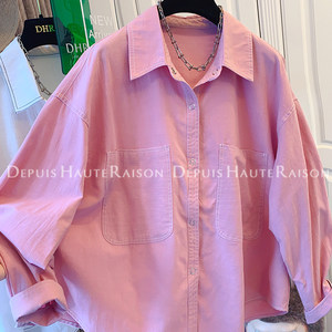 
DHR Designed and temperamental topstitched long-sleeved shirts are loose, casual, unique and beautiful tops for women 2026 spring new style