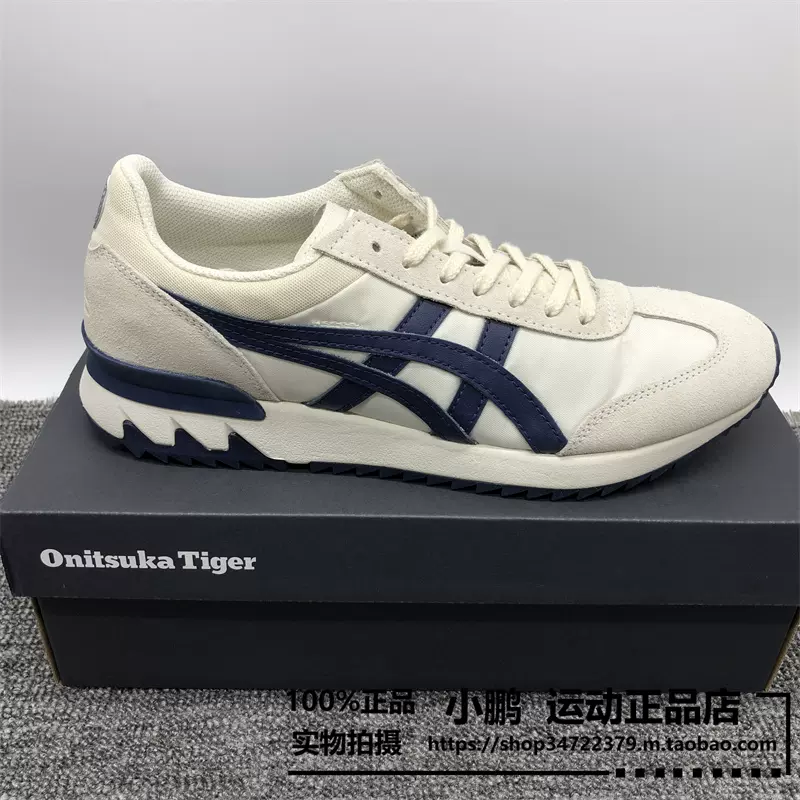 Onitsuka Tiger/鬼塚虎CALIFORNIA 78 EX 男女休閒鞋1183B410-200-Taobao