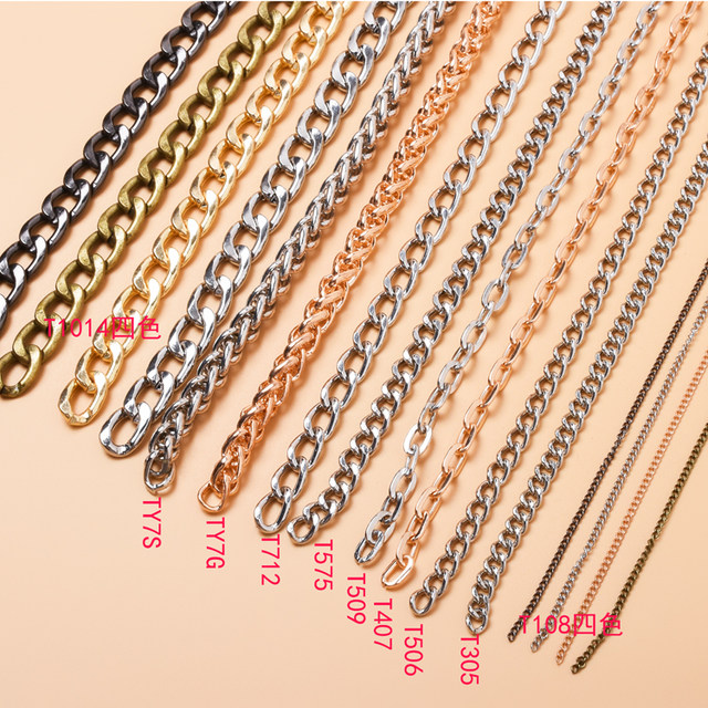 DIY bag chain open chain tassel light tag album hanging chain hanging curtain pulling iron chain decorative chain