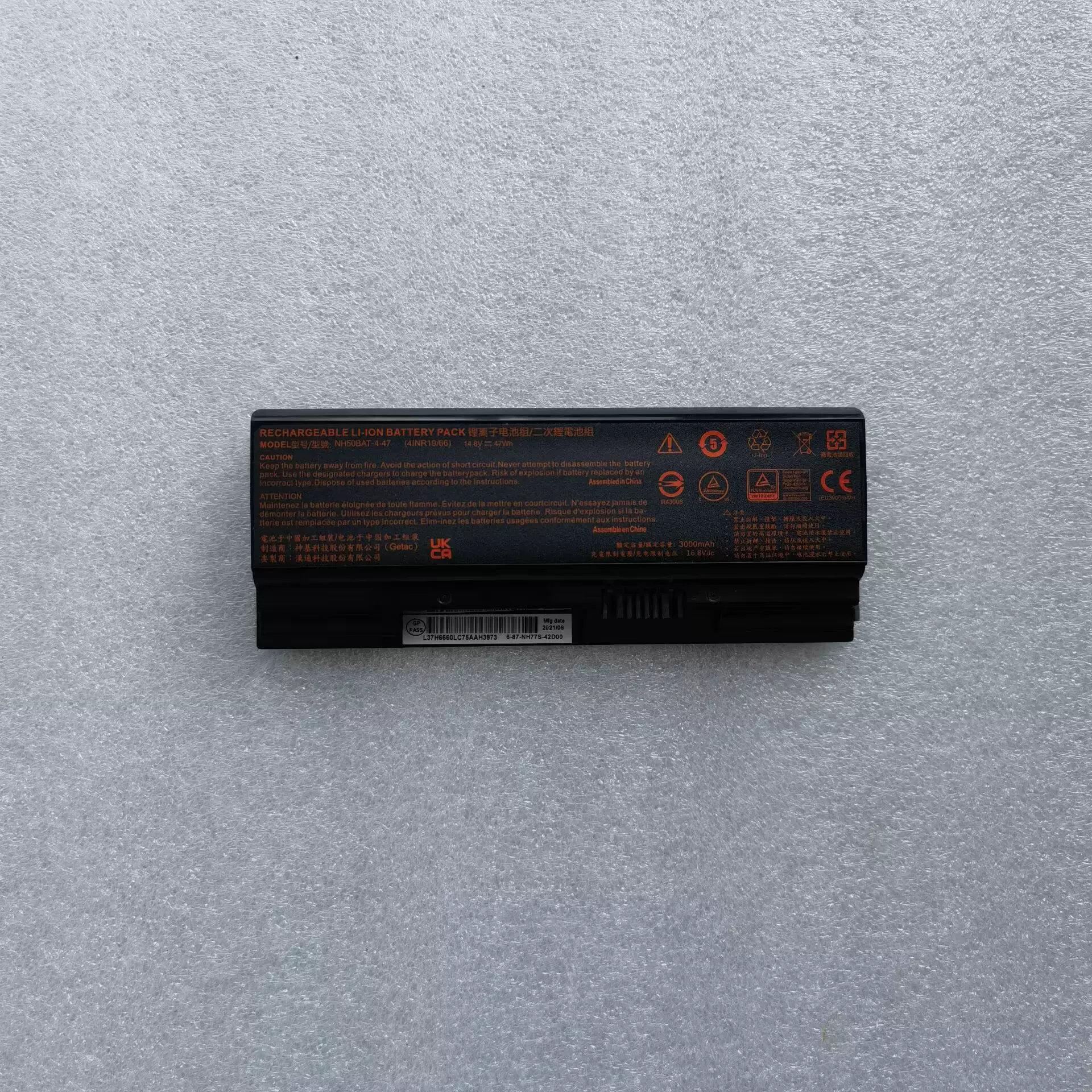 Amazon.co.jp: 互換 用ノート P650BAT-4 互換 適用の 蓝天 未来