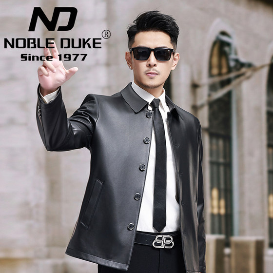 
New 8202 top layer sheepskin men's genuine leather leather jacket button lapel business casual high-end spring and autumn leather jacket