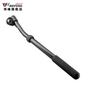 
WF/Weifeng 717 718 handle camera tripod handle 270A 1.35/1.55/1.8 meters SLR camera tripod lengthened universal handle dual handle operation
