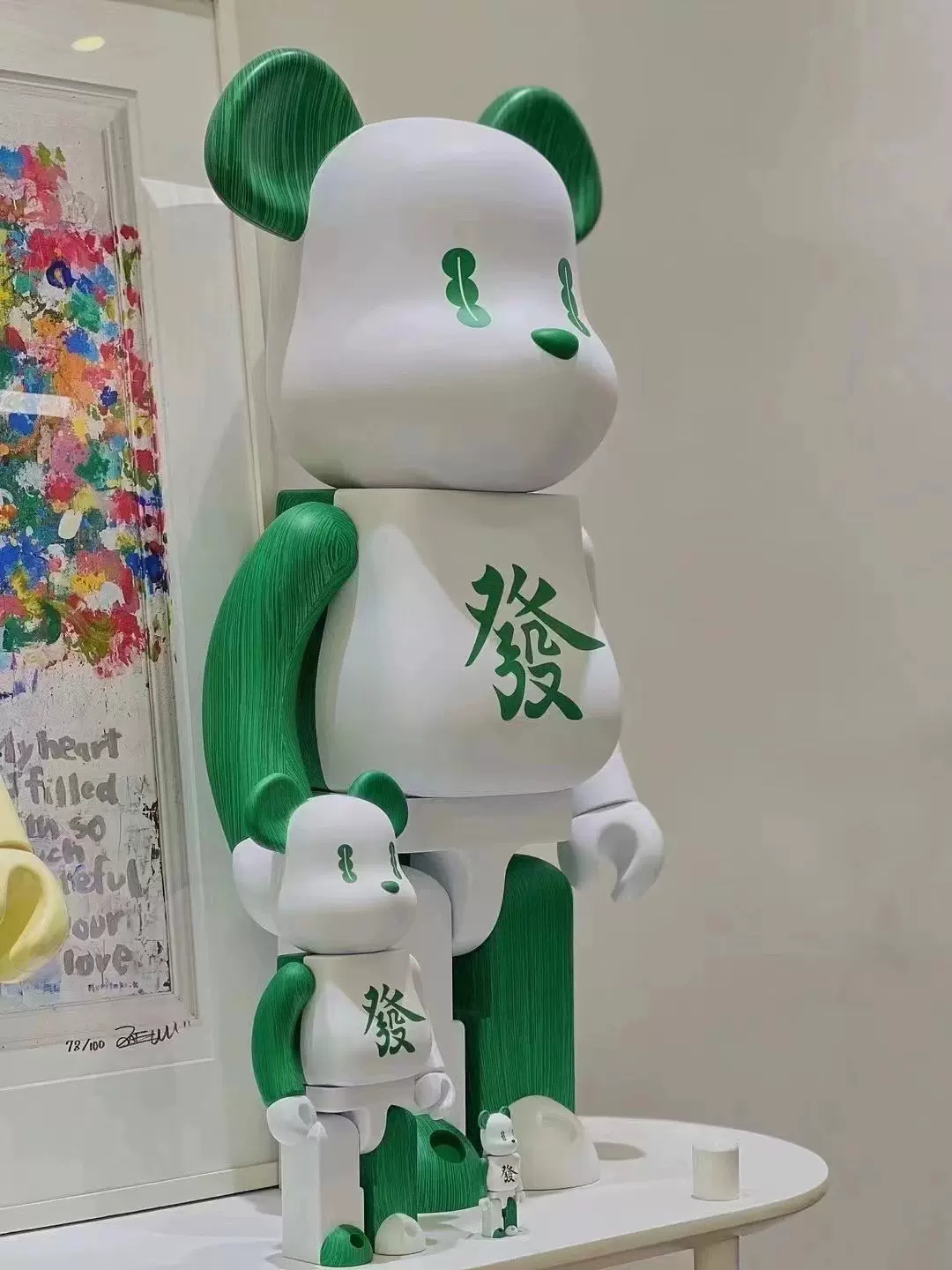 可乐熊爸】Bearbrick 成都限定发财麻将熊1000%400%100%-Taobao Singapore