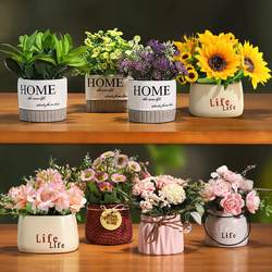 Decorative Green Plants, Potted Plants, Table Floral Arrangements, Small Ornaments, Supermarket Display Props, Artificial Flowers, Simulated Flowers, Window Sill Decorations