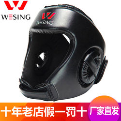 Jiurishan Sanda Helmet Head Guard for Adults and Children, Boxing Muay Thai Training Protective Gear, Fighting Monkey Face Authentic