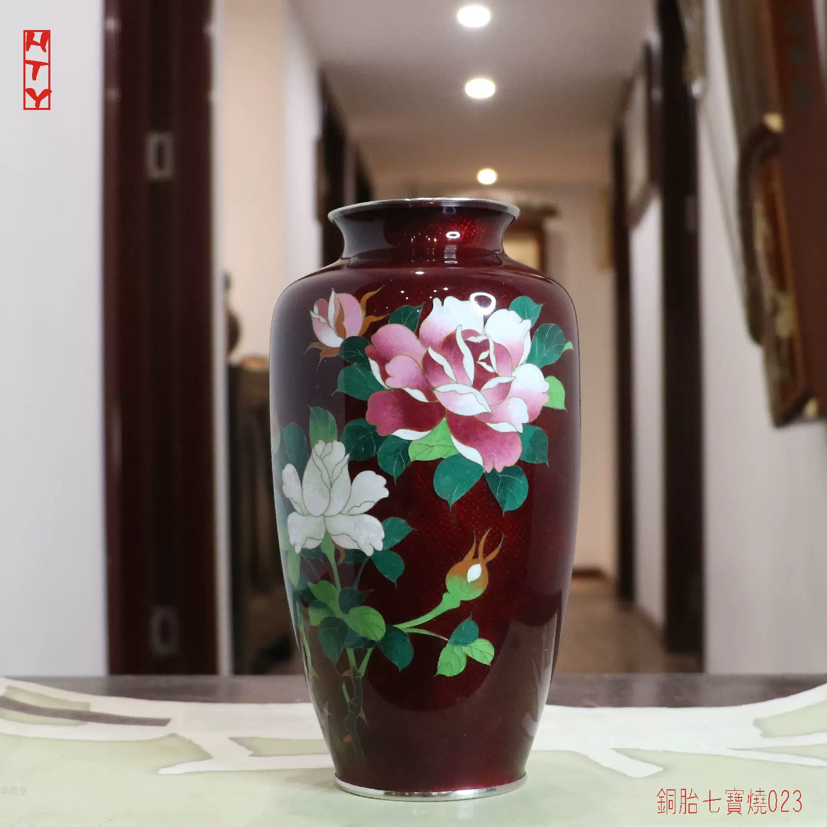 华颖堂海外回流创汇时期铜日本七宝烧花瓶红釉蔷薇胎