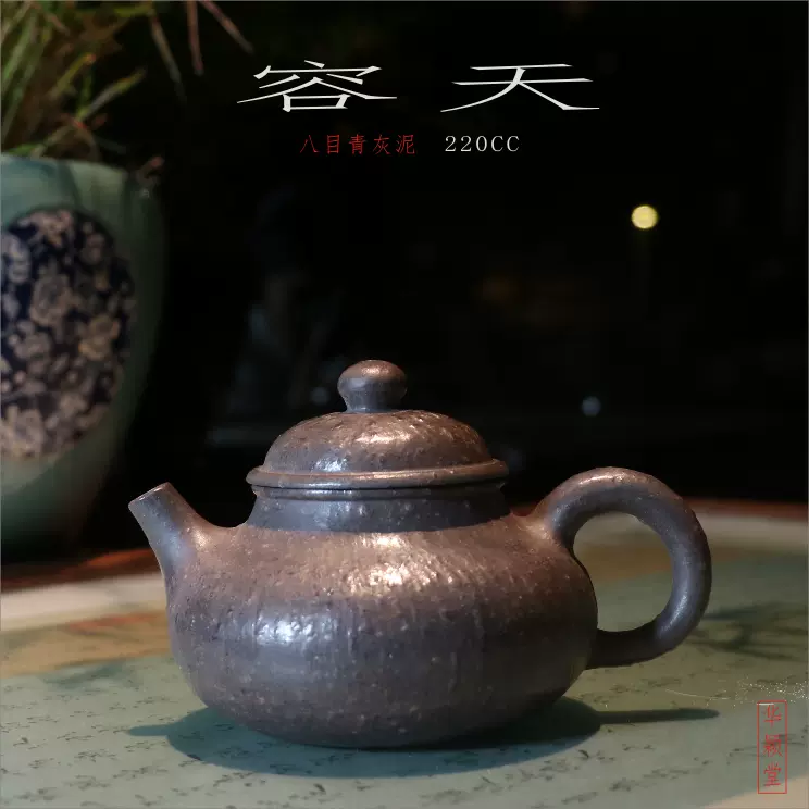 中国紫砂茶壺 老鉱泥壺 工芸美術師李群 李晶鴻合作 手作り 未使用美品 証書付 中国紫砂茶壺 老鉱泥壺 工芸美術師李群 李晶鴻合作 手作り 未