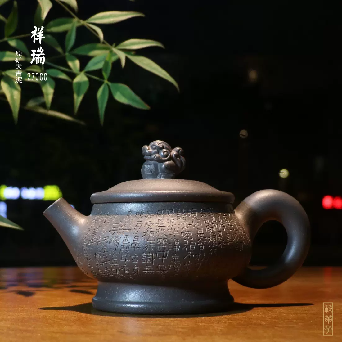 沈巨華紫泥紫砂壺李昌鴻工藝茶壺200-400cc全手工高級工藝師製作