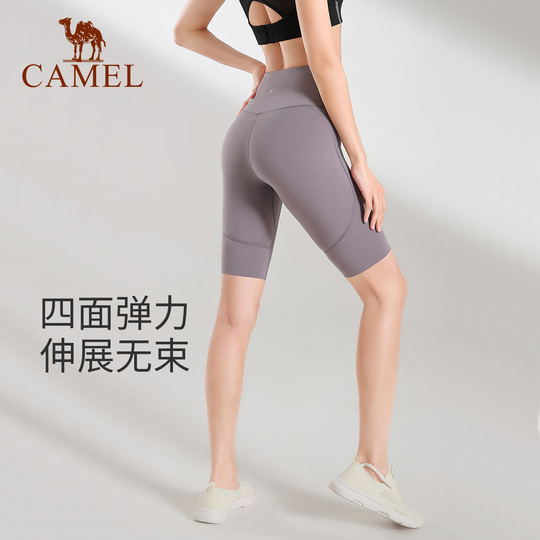 Amazon.co.jp: [Tomed] 女性ハイウエストヨガパンツ | 女性迷彩