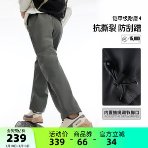 
Camel Men's Jacket Pants Men's New Outdoor Straight Waterproof Loose Hard Shell Hiking Mountaineering Workwear Sports Winter