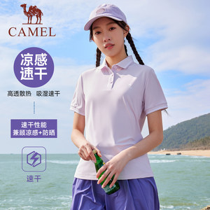 
Camel Sports POLO Shirt Short Sleeve Women's Men's 2026 Summer New Ice Sunscreen Casual Outdoor T-Shirt