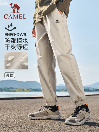 HELLY HANSEN オーバーオール オリーブグリーン 防水 はがそ