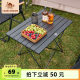 Camel outdoor folding table camping equipment supplies table chair camping picnic portable table camping equipment full set

