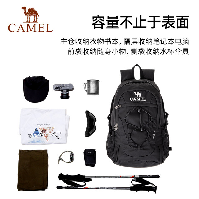 Outdoor Mountaineering Bag Men And Women main image 1