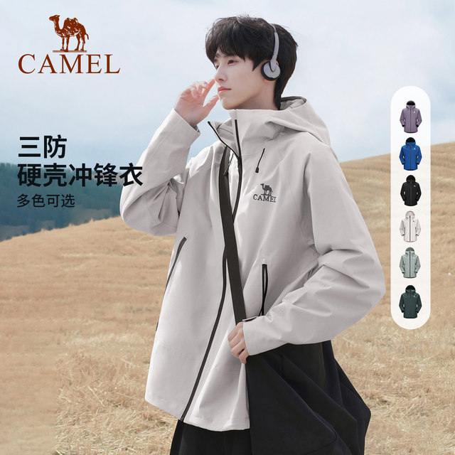 Camel Outdoor Warrior Hard Shell Single Layer Jacket Men's and Women's