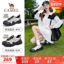 Camel Ugly-Cute Shoes Women's Shoes 2025 Autumn New Sports Shoes Women's Outdoor Hiking and Climbing Shoes with Fleece Lining Dad Shoes