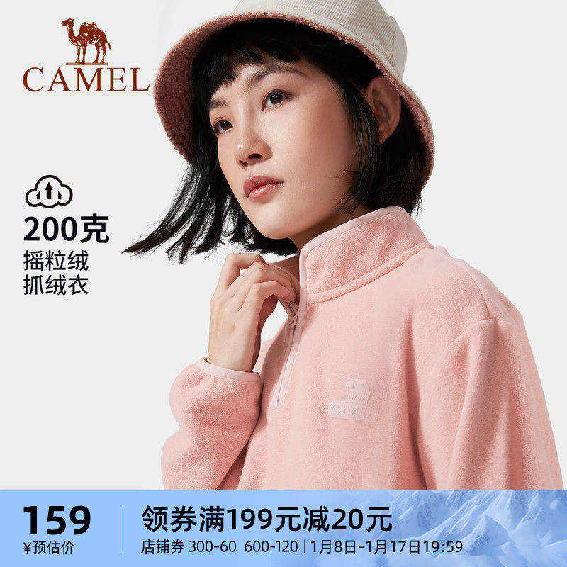 CAMEL CAMEL ߿  Ƿ  2023 ܿ  ø   Ʈ   ̳-