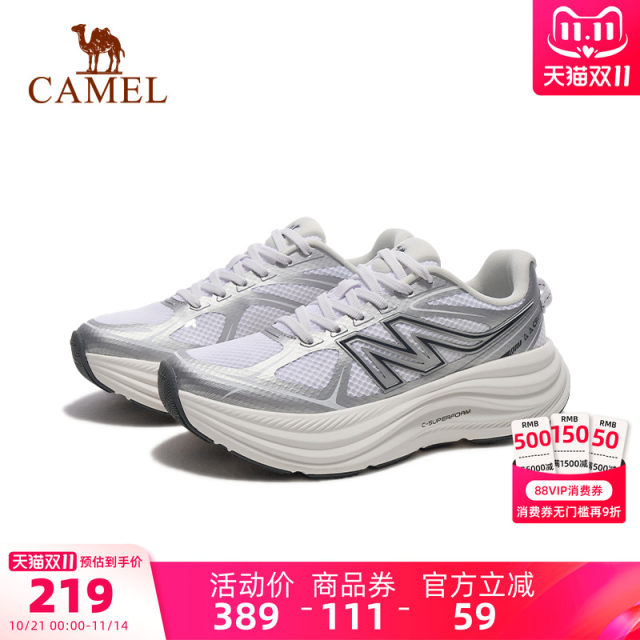 All-terrain camel chasing wind 3.0 sports shoes 2025 autumn new thick-soled outdoor casual women's running shoes