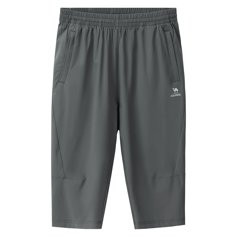 阮 文 杨旭文同款FORNINES闪电纹cleanfit牛仔裤男潮牌春秋直筒美式长裤