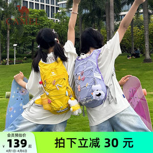 
[Bee Bag] Camel Outdoor Lightweight Sports Backpack Hiking Women's Lightweight Mountaineering Bag Backpack