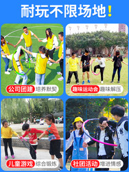 Hula Hoop That Goes All the Way Around, Detachable Team-Building Game Prop, Hula Hoop Equipment for Children, Fitness Gymnastics Hoop for Adults