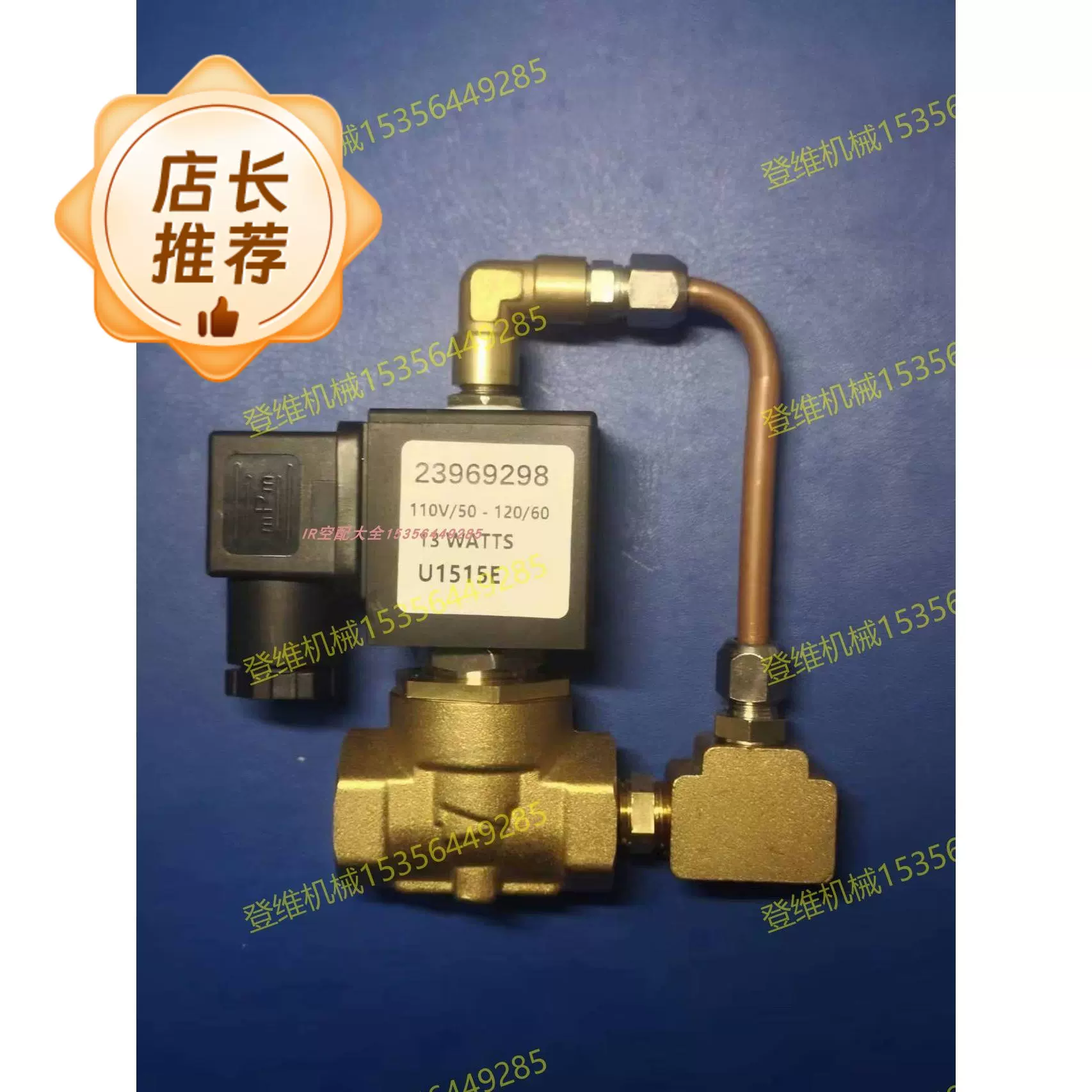 ESTH 新品　120g✖️2箱 4902778164280-S.jpg