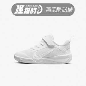 Nike Nike Jordan Max Aura Children's Velcro Casual Shoes DM9026-600-100
