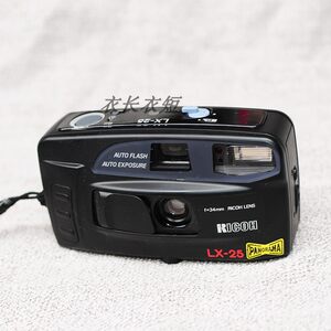 
Ricoh lx-25 fixed focus 135 film camera has wide format mode