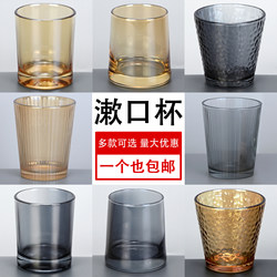 Glass Cup for Hotel Use, Mouthwash Cup for Home Use, Couple's Toothbrush Cup, Simple Transparent Glass Toothbrush Cup for Hotel Rooms