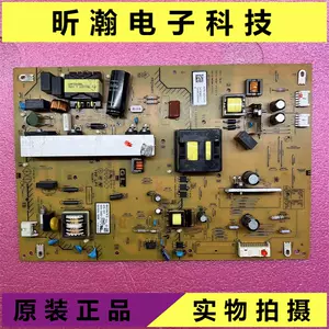 原裝索尼KDL-46EX650 液晶電視電源板APS-322 1-886-370-11-Taobao