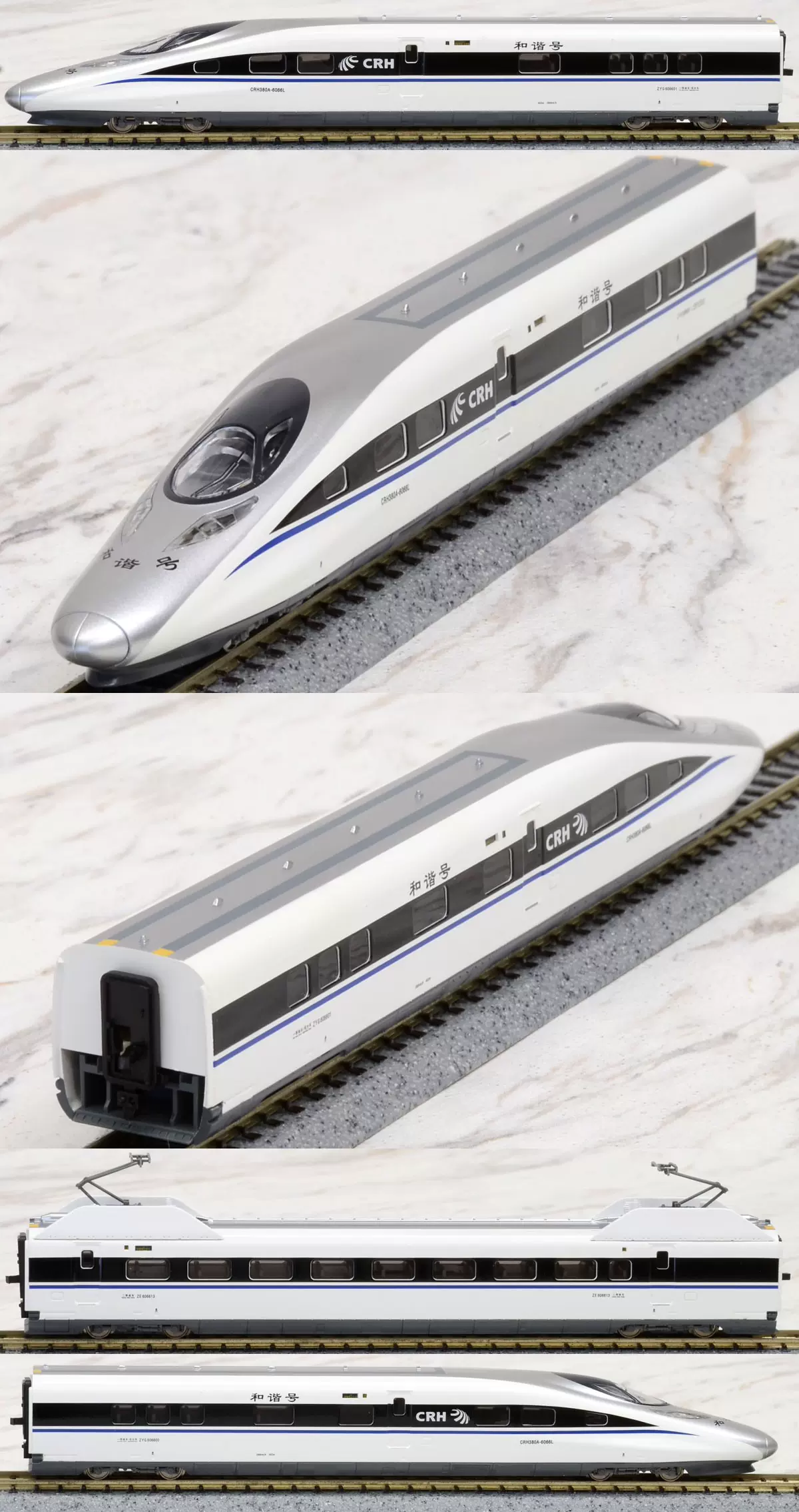 長鳴火車模型　HXD3D HXD1D KUNTER CRH380AL 先頭車 長鳴火車模型 HXD3D HXD1D KUNTER CRH380AL 先頭車 現貨]長鳴