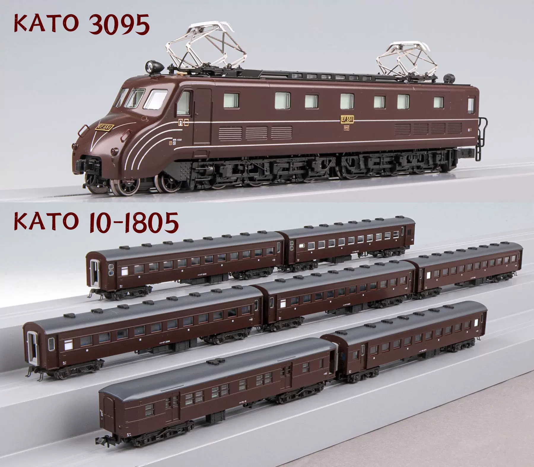 [現貨/N]KATO 3095/10-1805 EF55+43系客車 高崎運轉所 舊型客車-Taobao