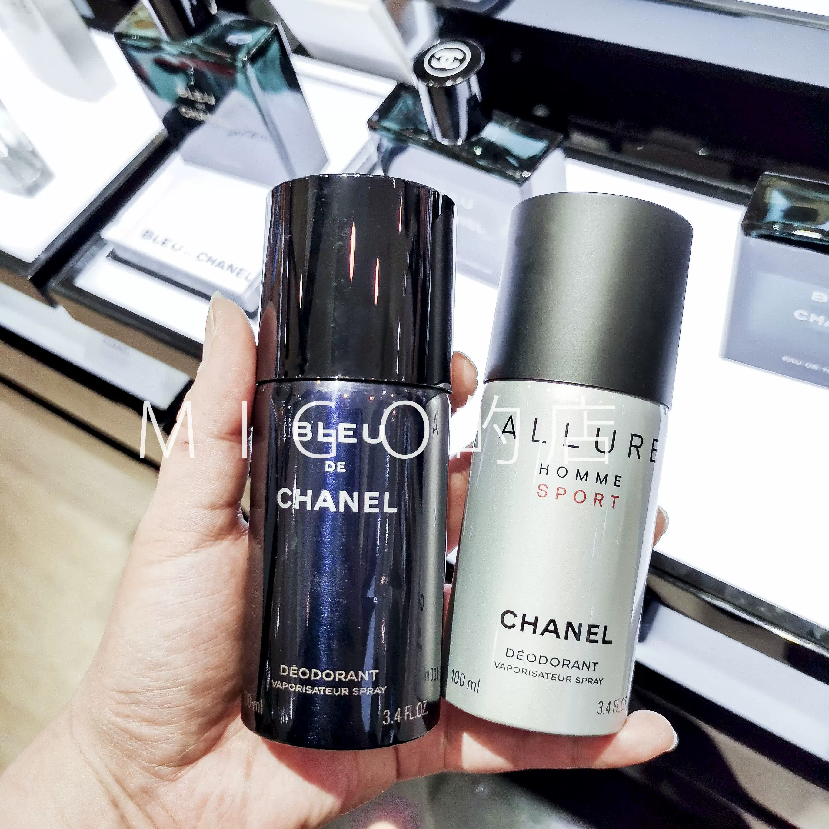 Deodorant Chanel Allure Homme Sport King Power Chanel Allure Homme