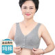 Middle-aged and elderly bra bras for elderly people pure cotton without steel ring thin summer vest style large size mother underwear