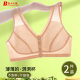Mom underwear bra middle-aged women front buckle vest style no steel ring gathered middle-aged and elderly bra large-size thin summer